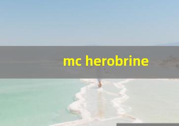 mc herobrine